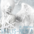 VALLIS-NERIA-jacket (Retina)