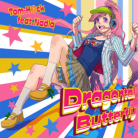 Dragontail Butterfly-jacket (Retina)