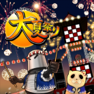 GitaDora jubeat Festival.png