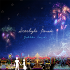 Starlight Parade-jacket (Retina)