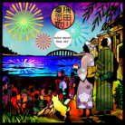 Sumidagawa Karenka-jacket (Retina)