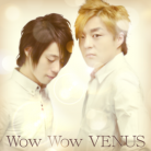 Wow Wow Venus-jacket (Retina)