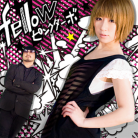 fellow-jacket (Retina)