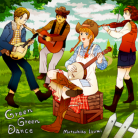 Green Green Dance-jacket (Retina)