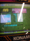 IMG_20130816_231244.jpg