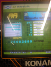 IMG_20130816_233222.jpg