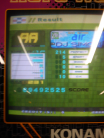IMG_20130819_205401.jpg