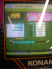 IMG_20130819_185954.jpg