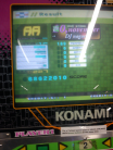 IMG_20130816_231443.jpg