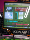 IMG_20130819_195952.jpg