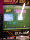 IMG_20130816_231240.jpg