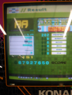 IMG_20130819_205212.jpg