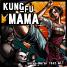 KUNG-FU MAMA-jacket (Retina)