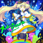 SPACE CARNIVAL-jacket (Retina)
