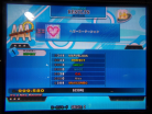 ヘビーローテーション EDP DDR X3 AC