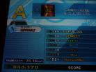 wicked plastik difficult A 1 Good  1 Miss.JPG