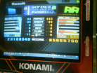No Name