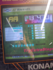 IMG_20130824_183802.jpg