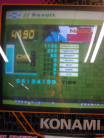 IMG_20130824_190837.jpg