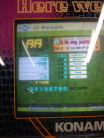 IMG_20130824_220457.jpg