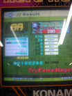 IMG_20130824_220740.jpg