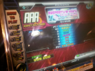 IMG_20130828_175951.jpg