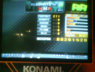 No Name