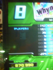Why Not.JPG