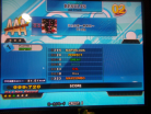 天上の星 ～黎明記～ EDP DDR X3 AC