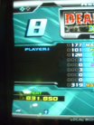 Dead End.JPG