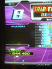 Trip Machine.JPG