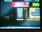 No Name