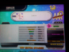 コネクト EDP DDR 2013 AC