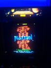 Raiden