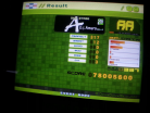 A - 12 greats - Extreme.jpg