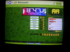 B4U - 12 greats - Extreme.jpg
