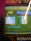 IMG_20130828_152431.jpg