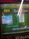 IMG_20130828_140428.jpg