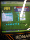 IMG_20130828_153623.jpg