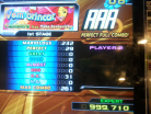 20130830_195955.jpg