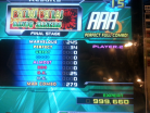 20130824_133227.jpg