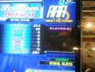 20130830_184800.jpg