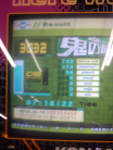 IMG_20131006_175525.jpg