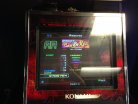 CBR SN SPH 20131009