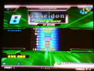 Poseidon (Exp.) 2nd play