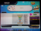 コネクト ESP DDR 2013 AC
