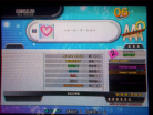 ヘビーローテーション ESP DDR 2013 AC