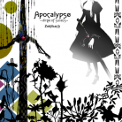 Apocalypse ~dirge of swans~-jacket (Retina)