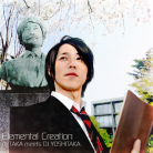 Elemental Creation-jacket (Retina)