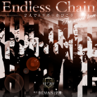 Endless Chain The second term-jacket (Retina)